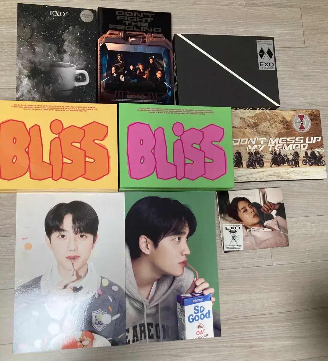 도경수 엑소 앨범 팔아요!! 급처 양도 가격 제시해주세요!! | 브랜드